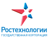 Государственная корпорация «Ростехнологии»